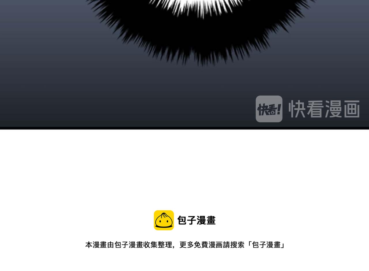 第35话 哥哥我们结婚吧！40