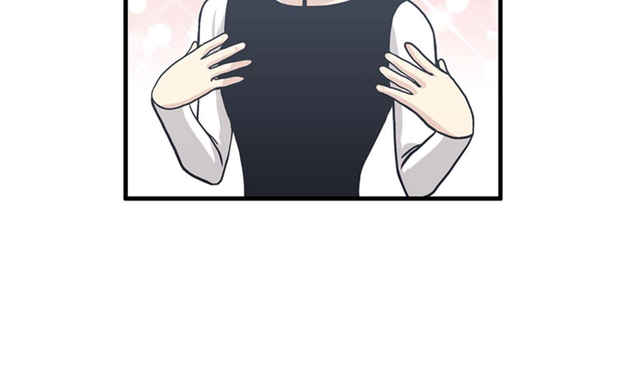第35话 哥哥我们结婚吧！42