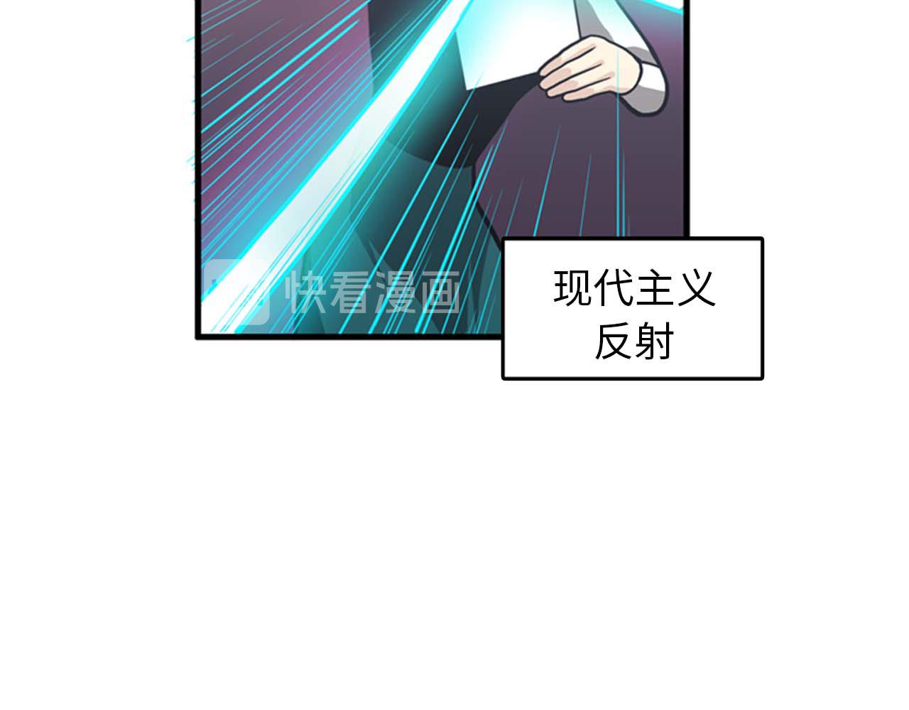 第35话 哥哥我们结婚吧！57