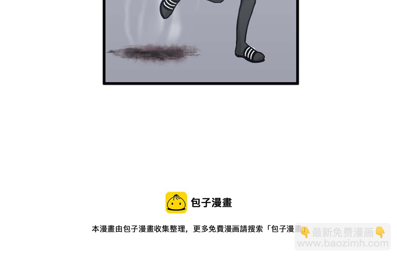 第35话 哥哥我们结婚吧！60