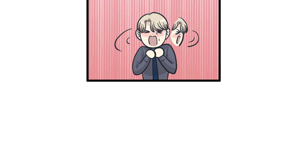 第35话 哥哥我们结婚吧！71