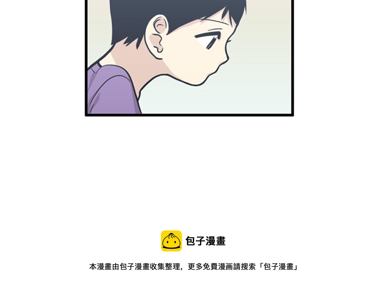 第37话 去男朋友家里20