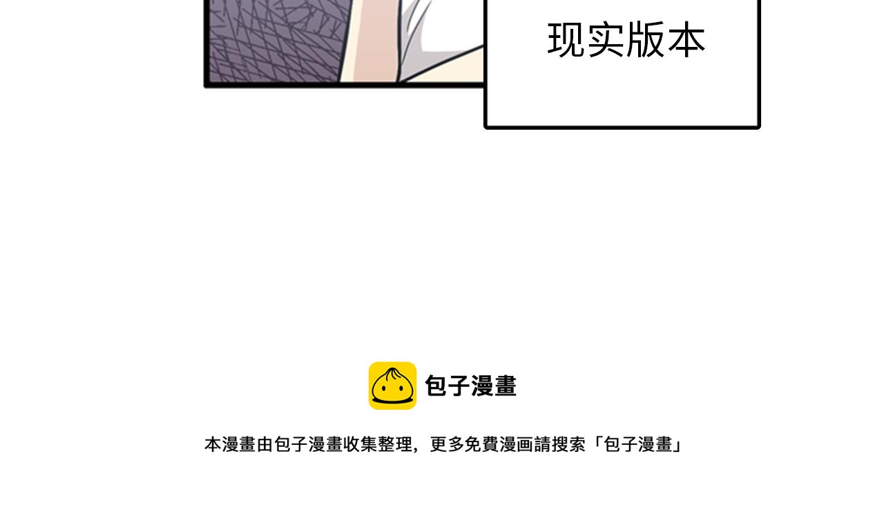 第37话 去男朋友家里40