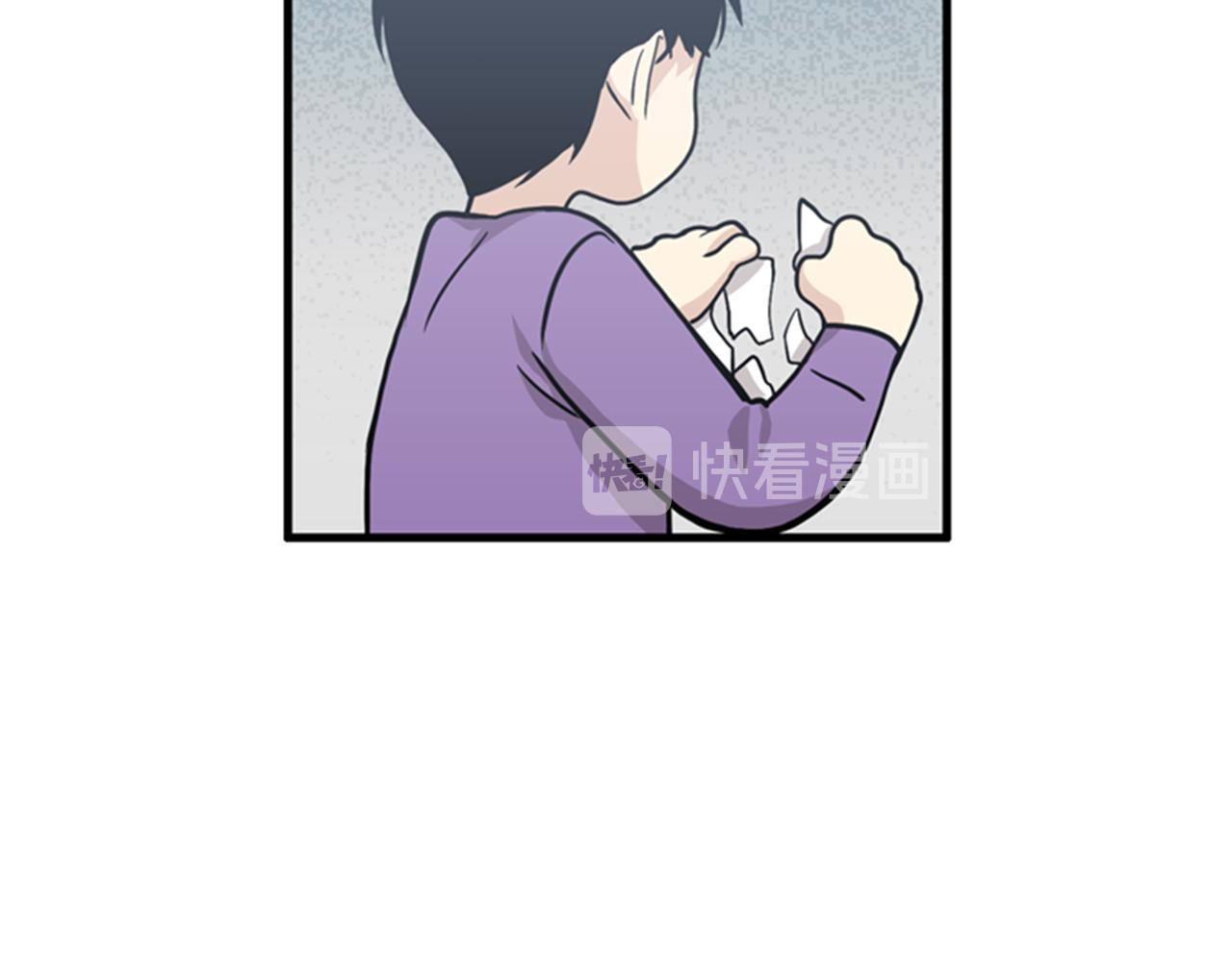 第37话 去男朋友家里59