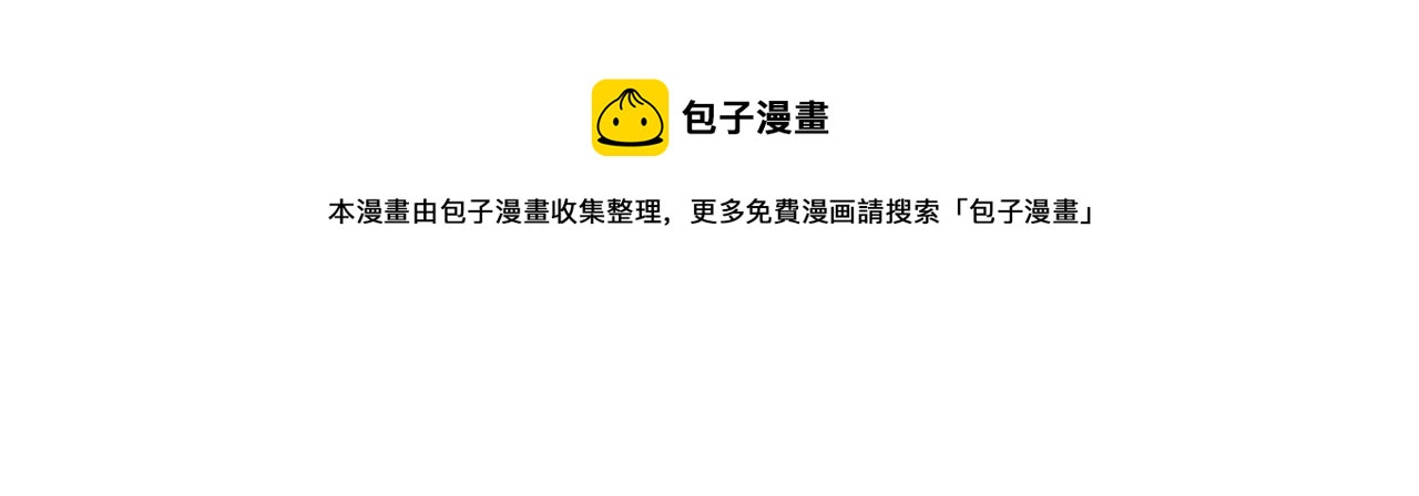 第37话 去男朋友家里60