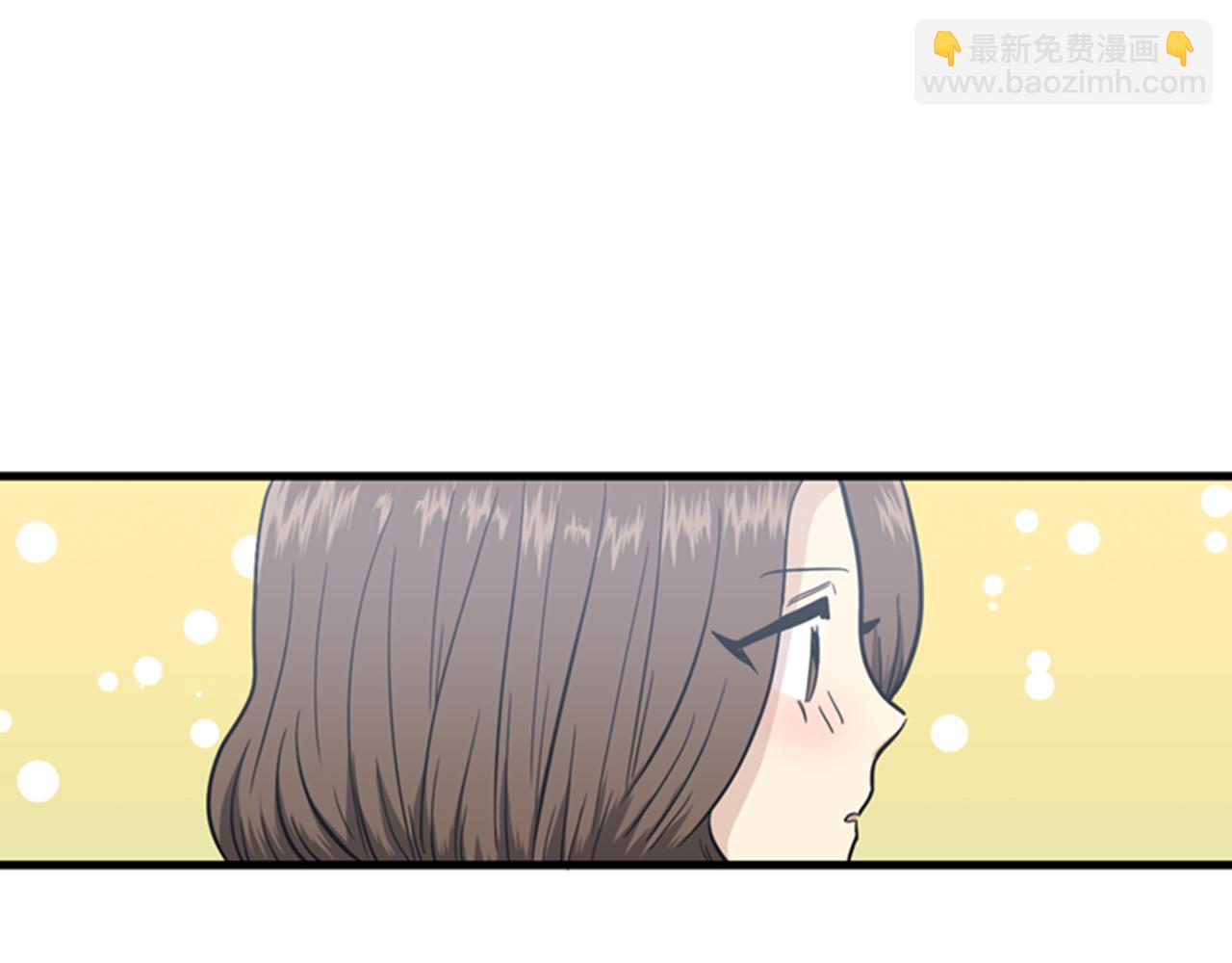 第37话 去男朋友家里78