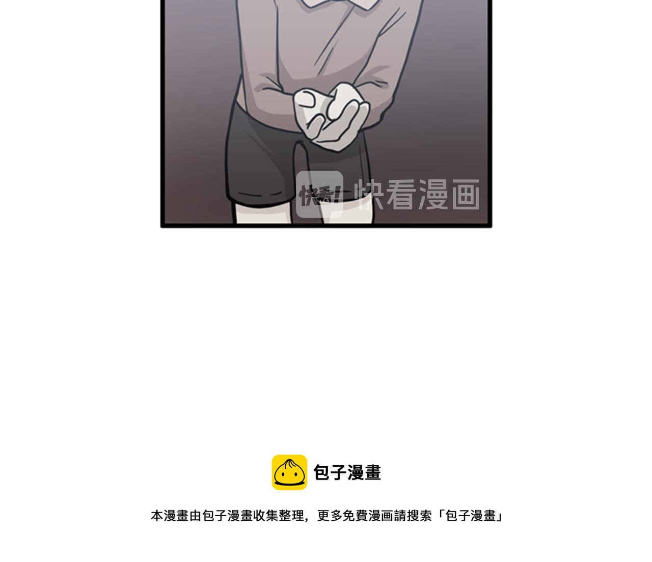 第37话 去男朋友家里92