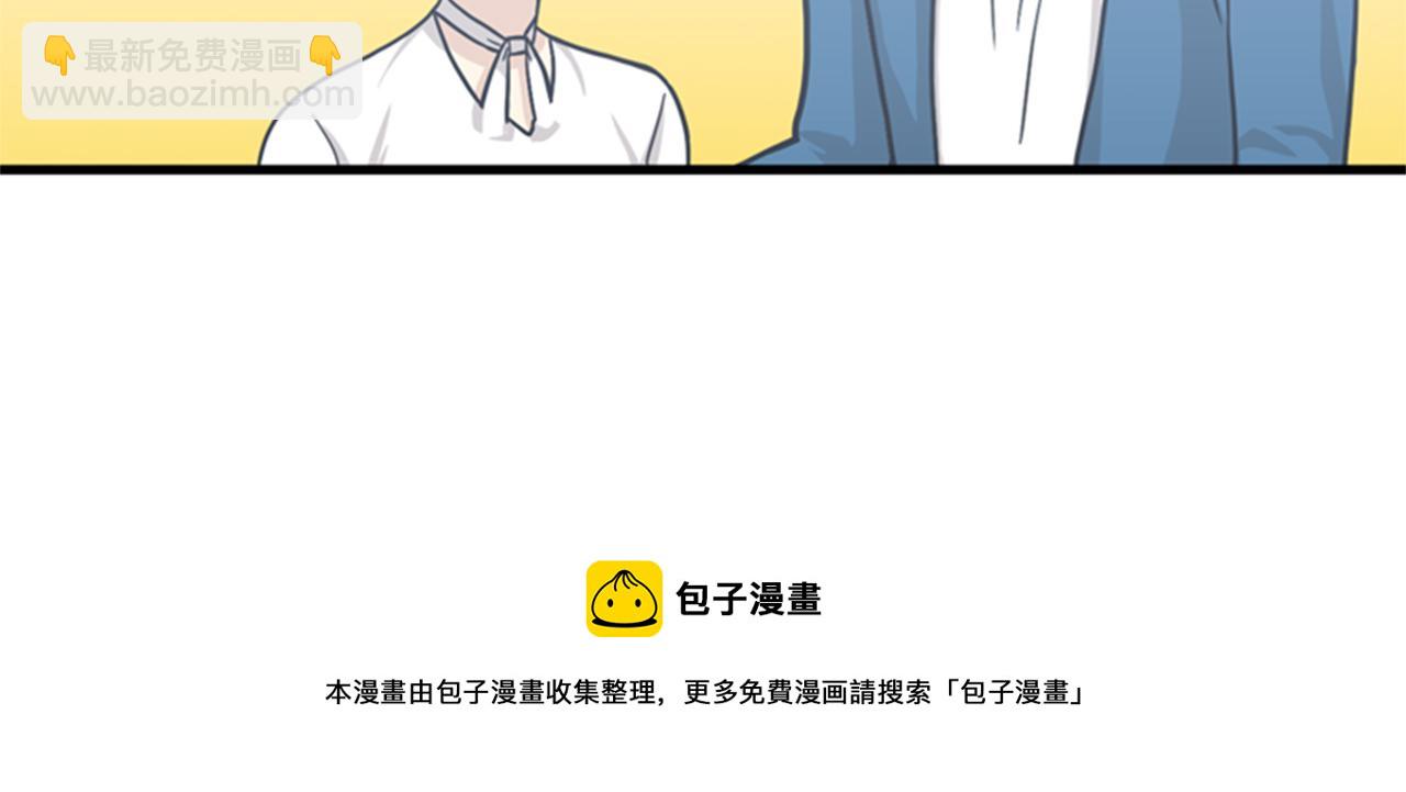 第38话 解除时间重置112