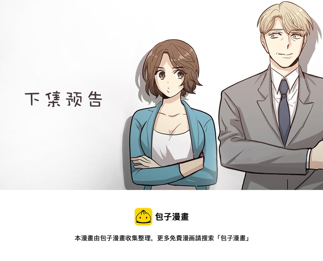 第38话 解除时间重置120