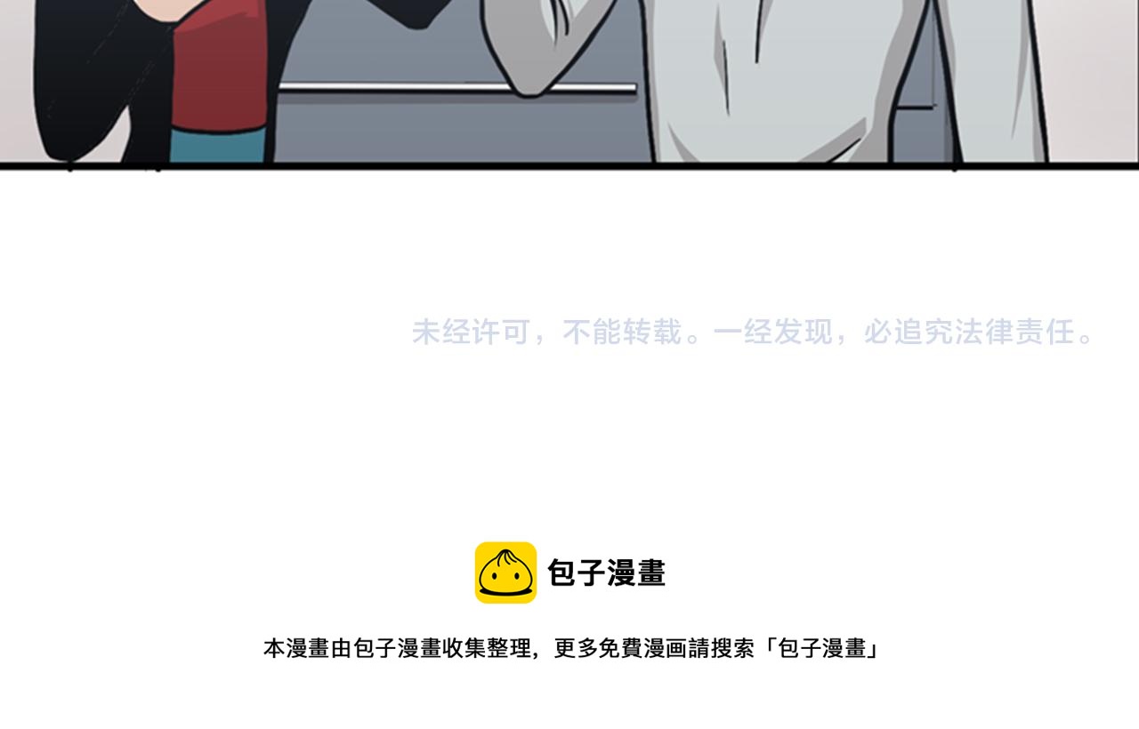第38话 解除时间重置124