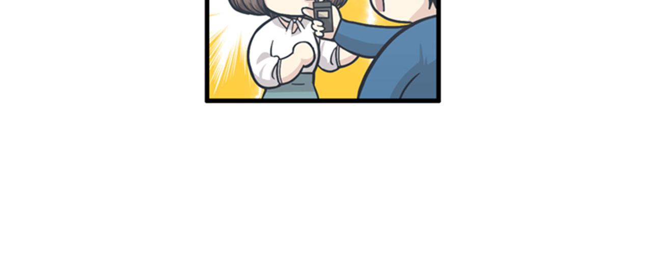 第38话 解除时间重置13