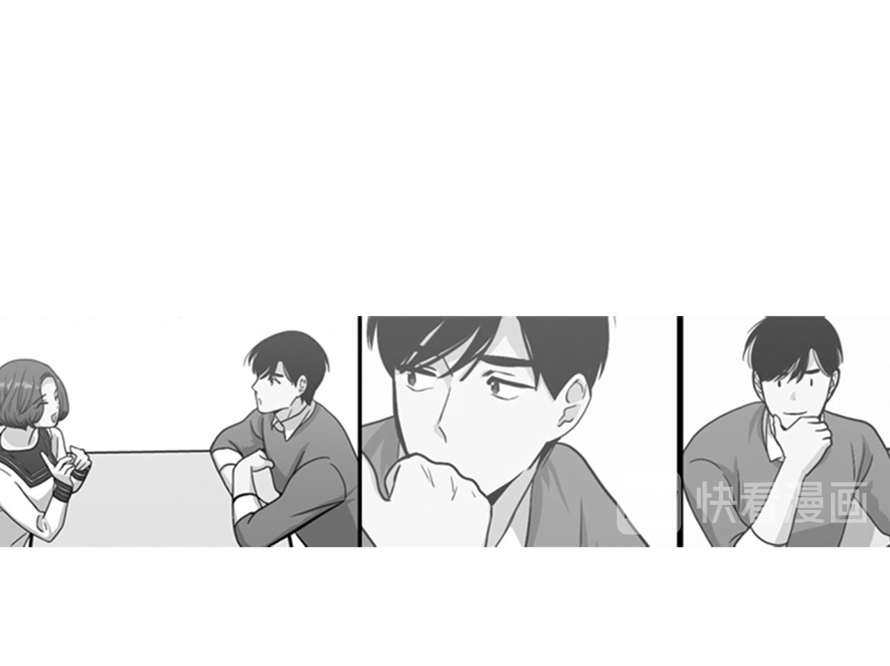 第38话 解除时间重置65