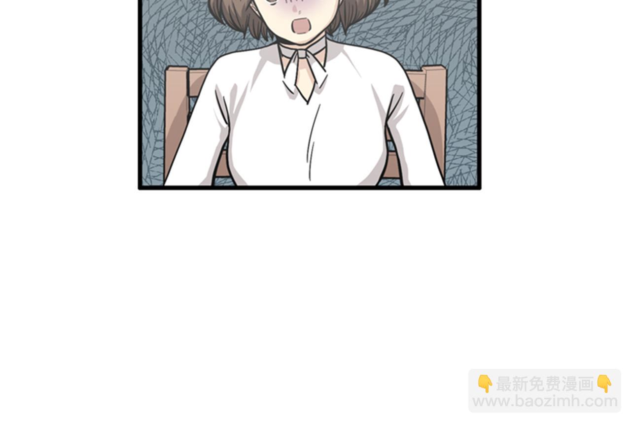 第38话 解除时间重置67