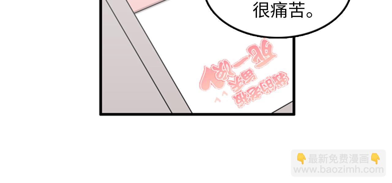 第38话 解除时间重置87
