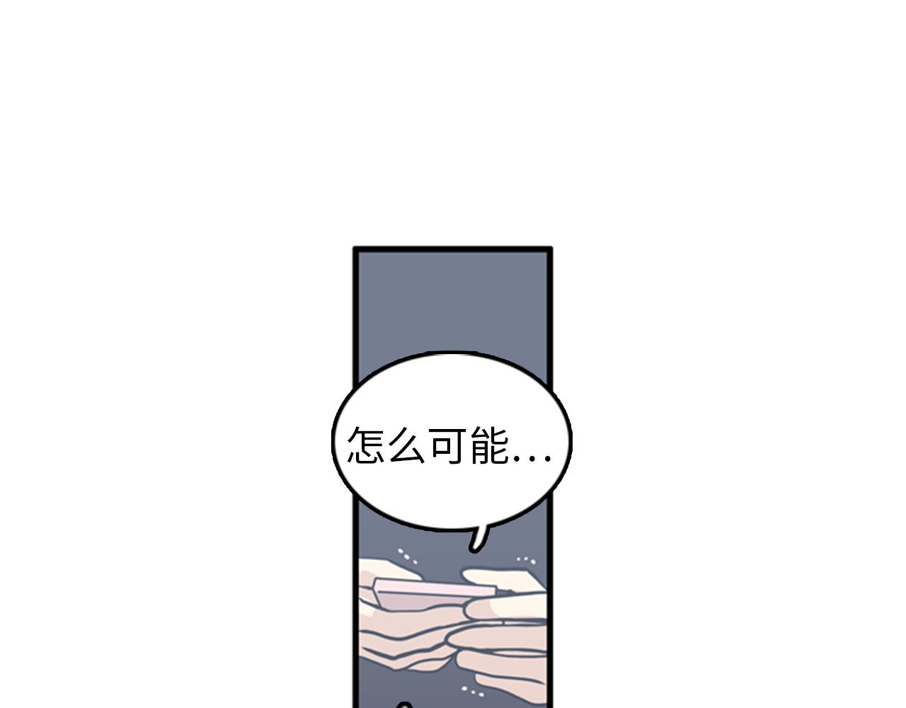 第39话 最重要的一天107