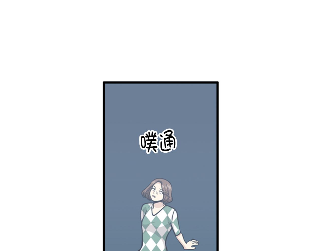 第39话 最重要的一天109