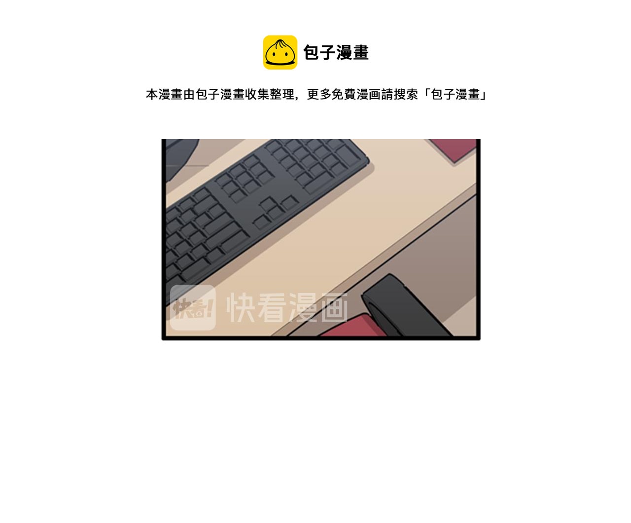 第39话 最重要的一天112