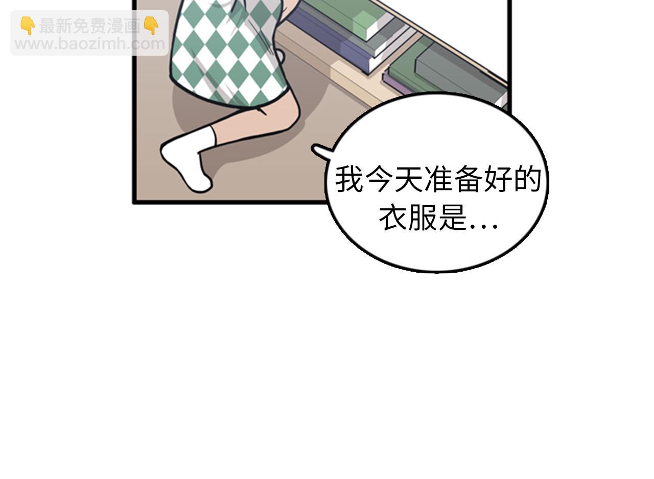 第39话 最重要的一天114