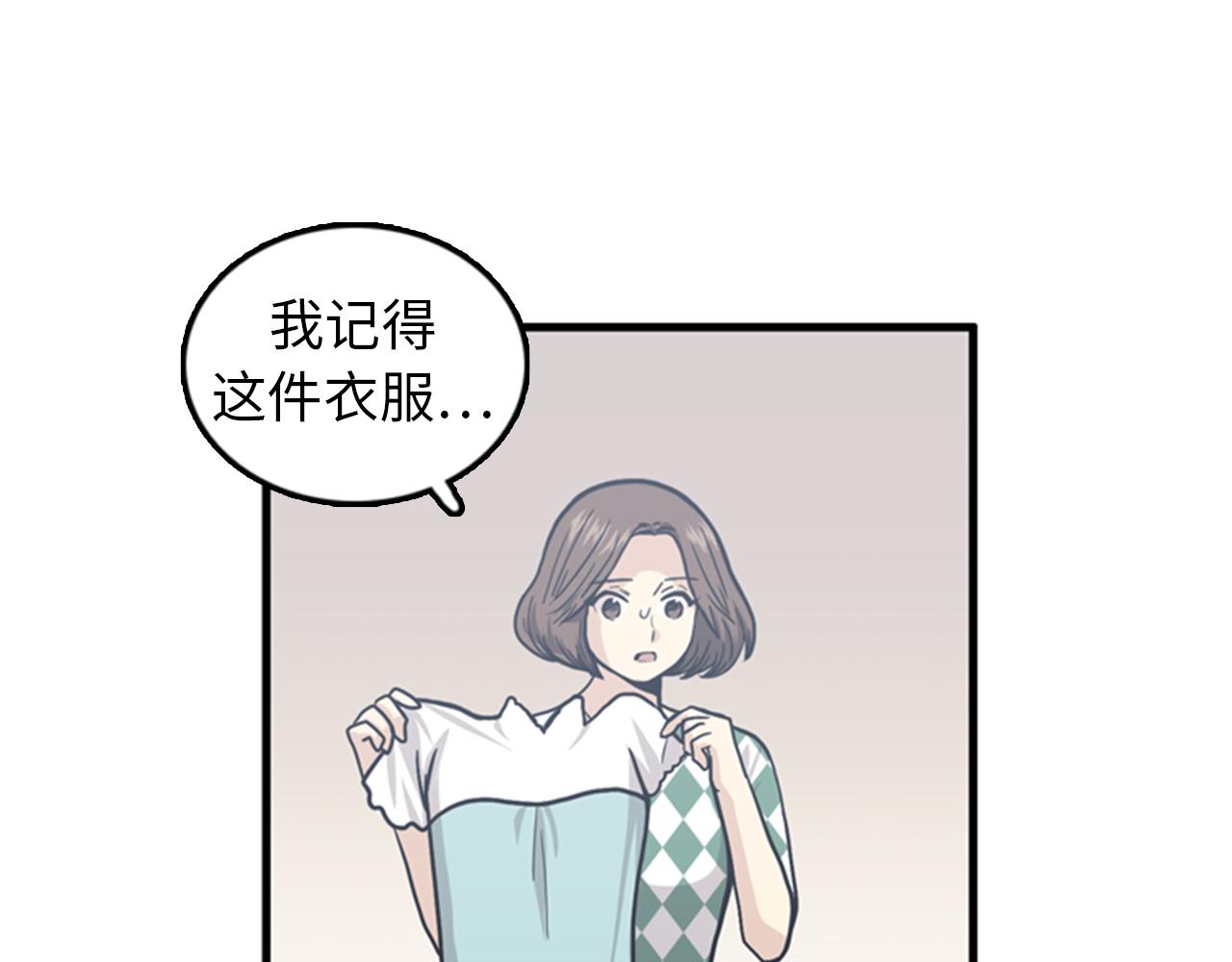 第39话 最重要的一天115