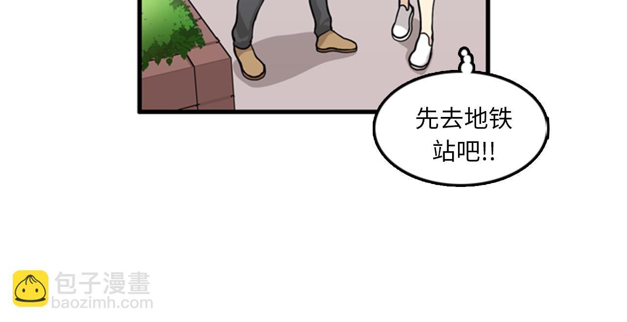 第39话 最重要的一天122