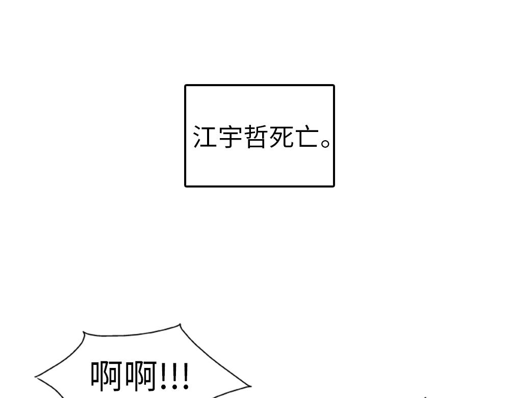 第39话 最重要的一天123