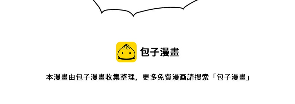 第39话 最重要的一天125