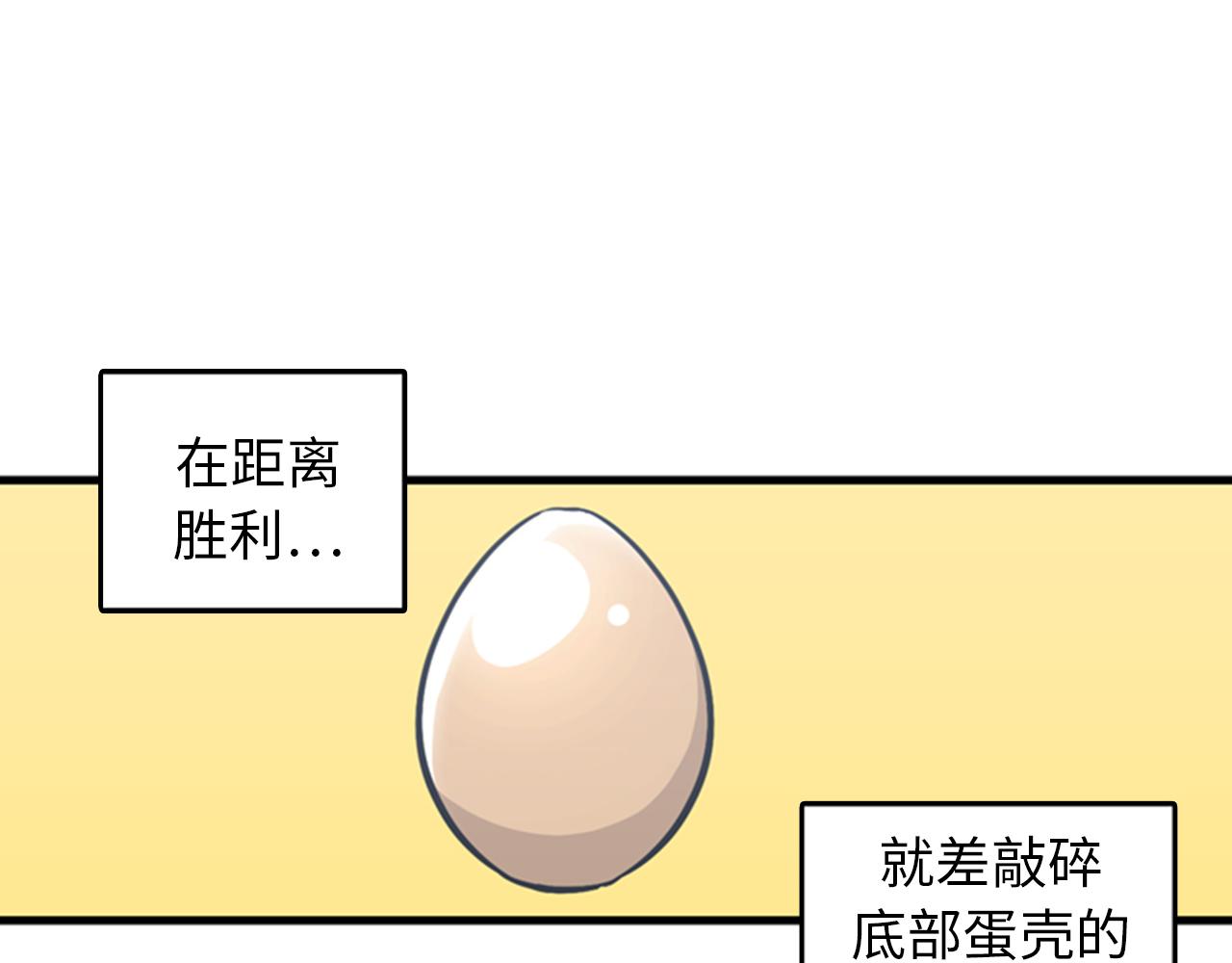 第39话 最重要的一天26