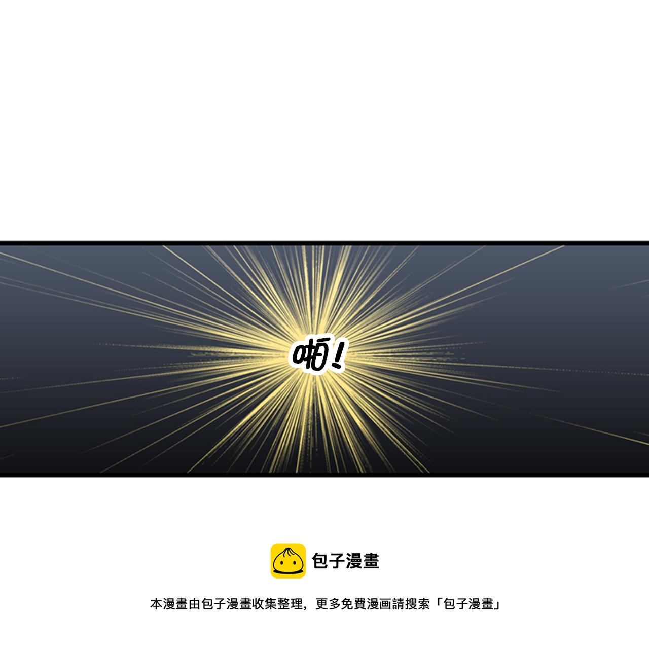 第39话 最重要的一天28