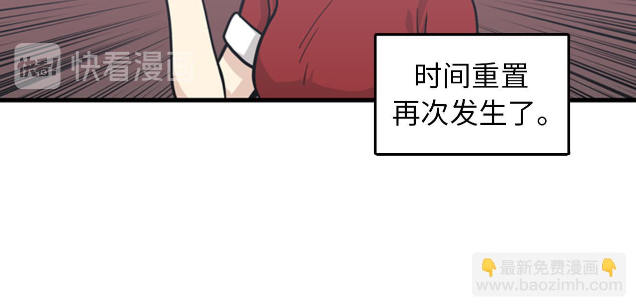 第39话 最重要的一天31