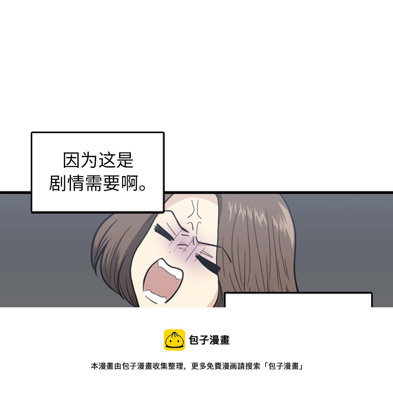第39话 最重要的一天36