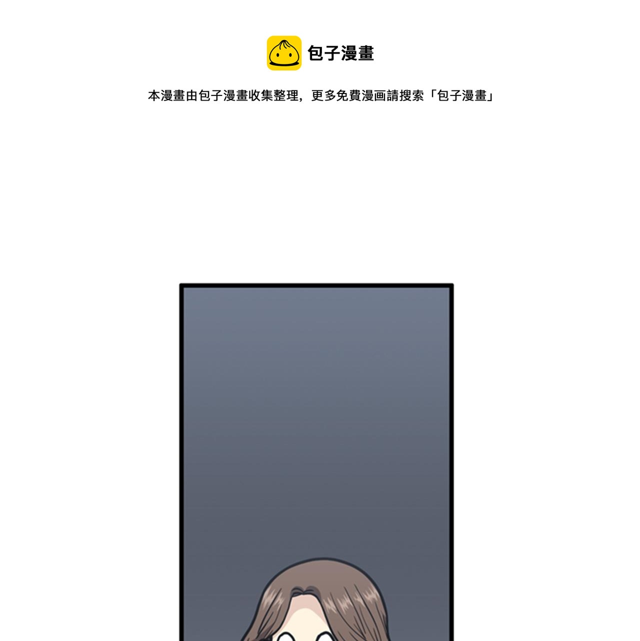 第39话 最重要的一天40