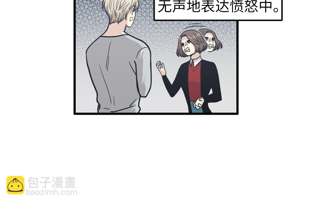 第39话 最重要的一天49
