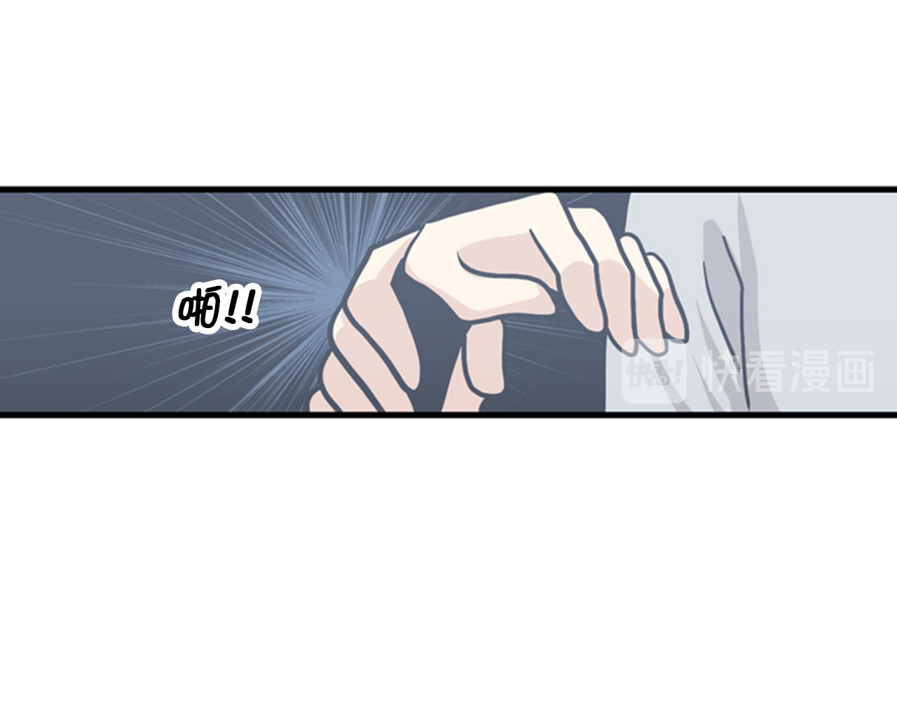 第39话 最重要的一天70