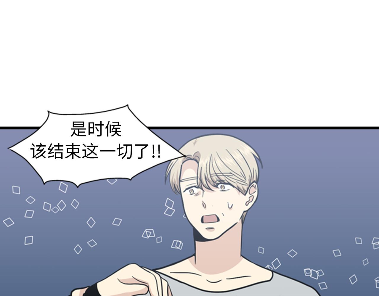 第39话 最重要的一天78