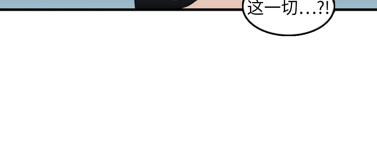 第39话 最重要的一天81