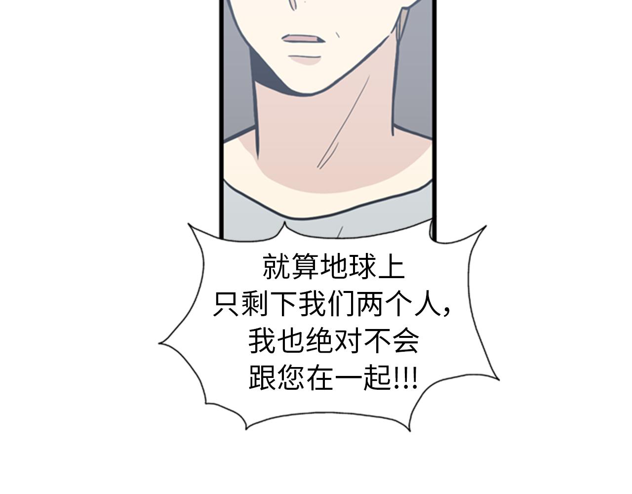 第39话 最重要的一天91