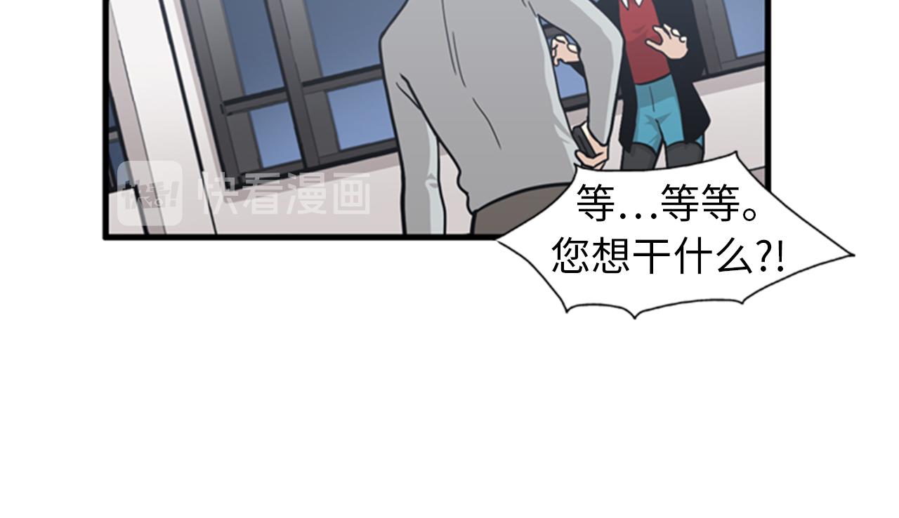 第39话 最重要的一天94