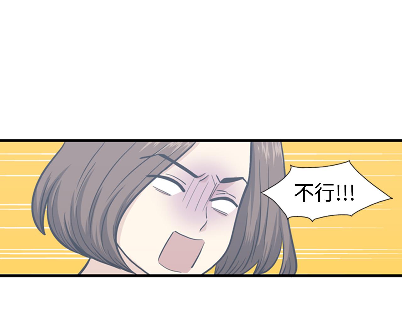 第39话 最重要的一天97