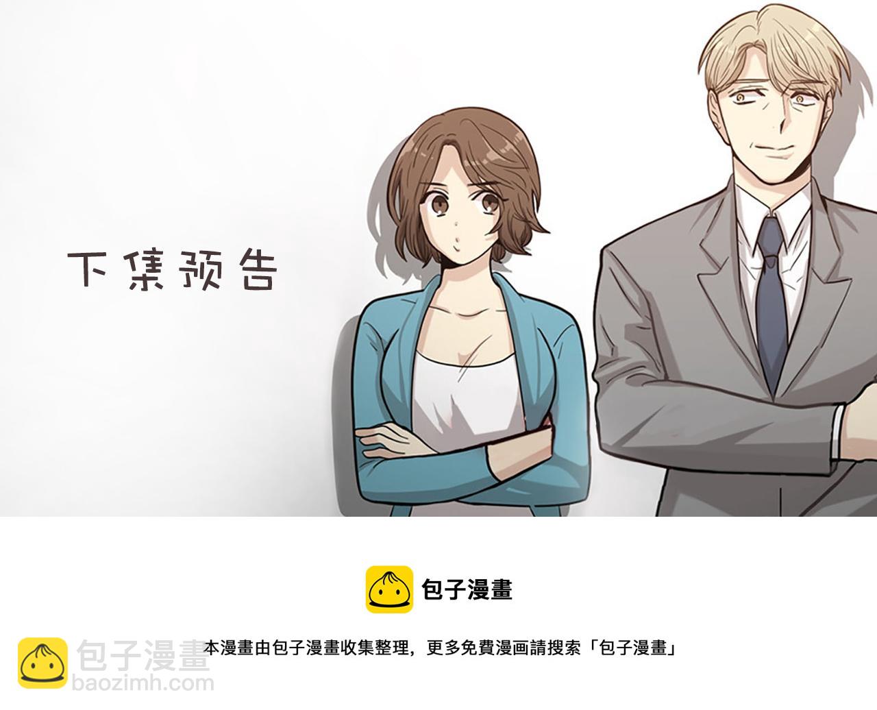 第40话 部长消失吧！120