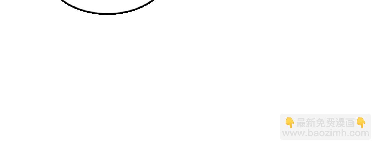 第40话 部长消失吧！25