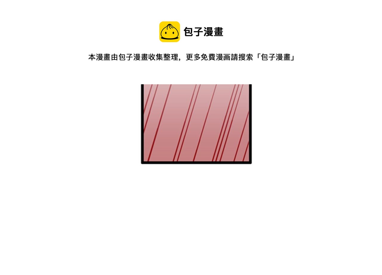 第40话 部长消失吧！64