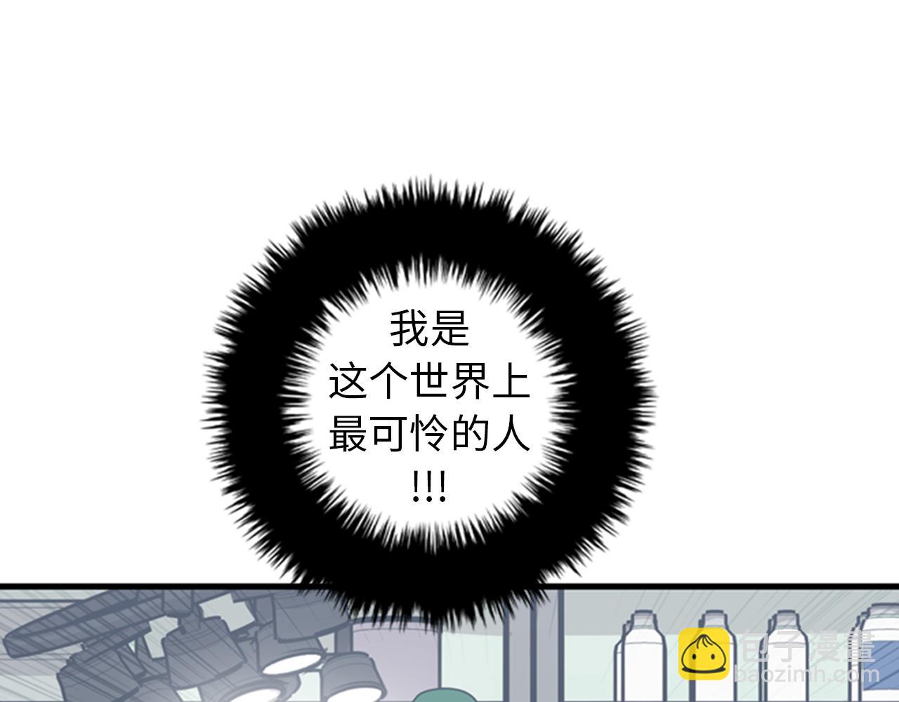 第40话 部长消失吧！7