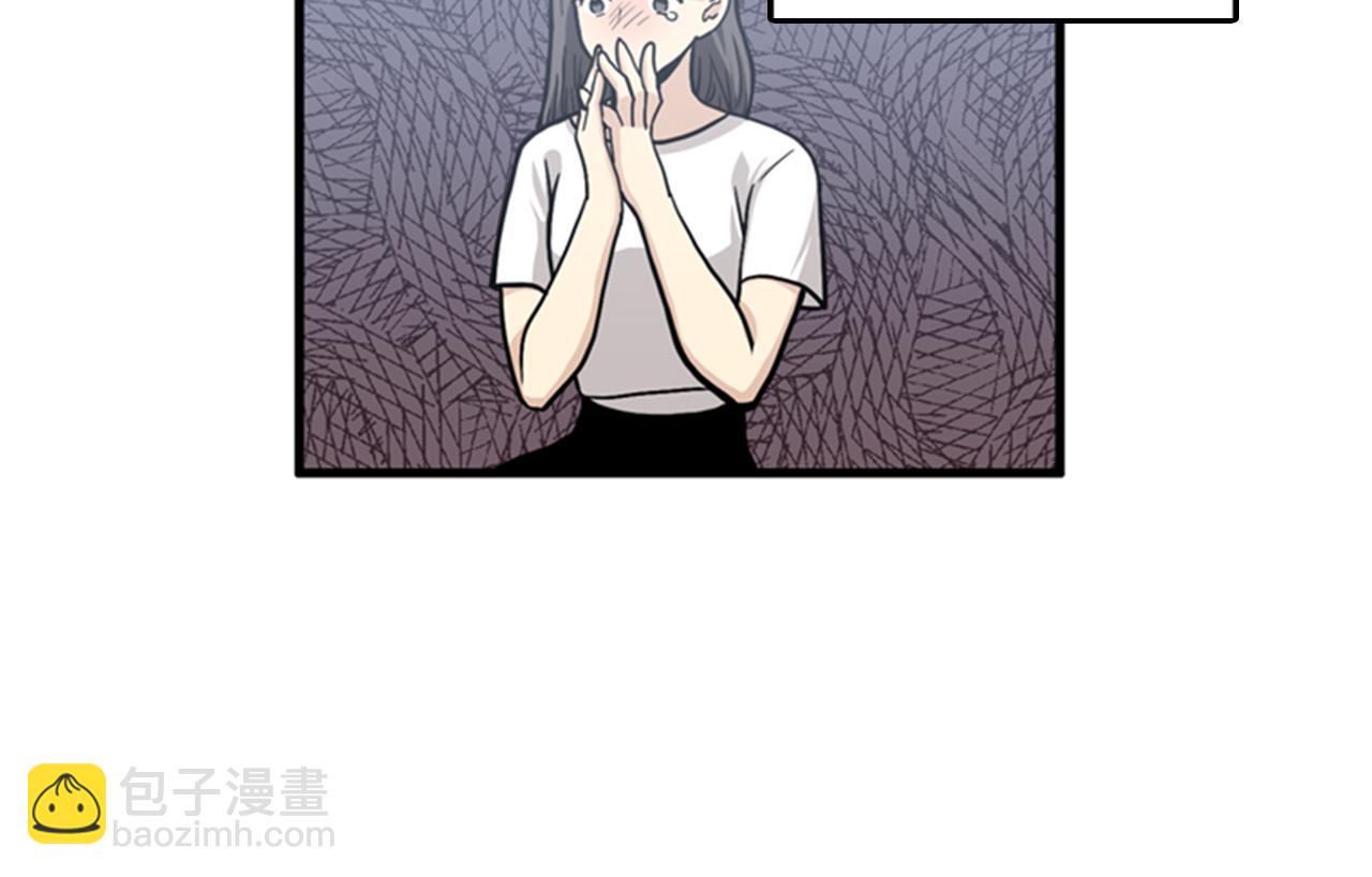第40话 部长消失吧！74