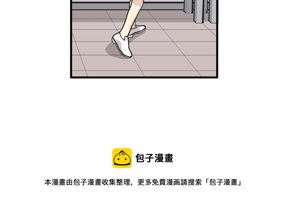 第40话 部长消失吧！92