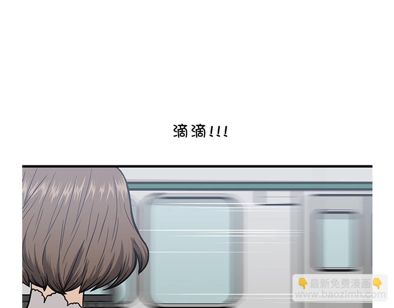 第41话 还我男朋友35