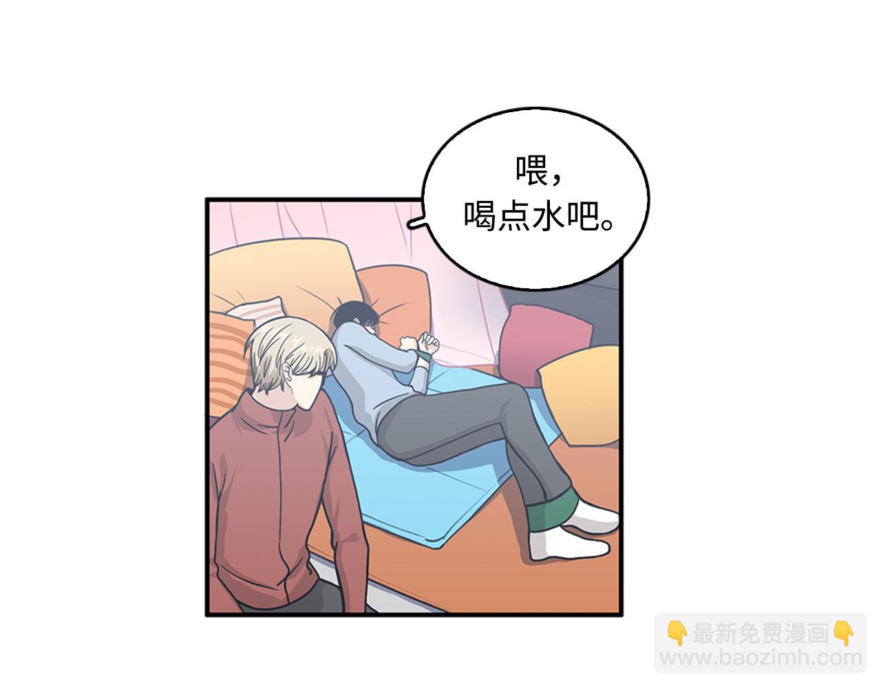 第42话 尽快解决时间重置2