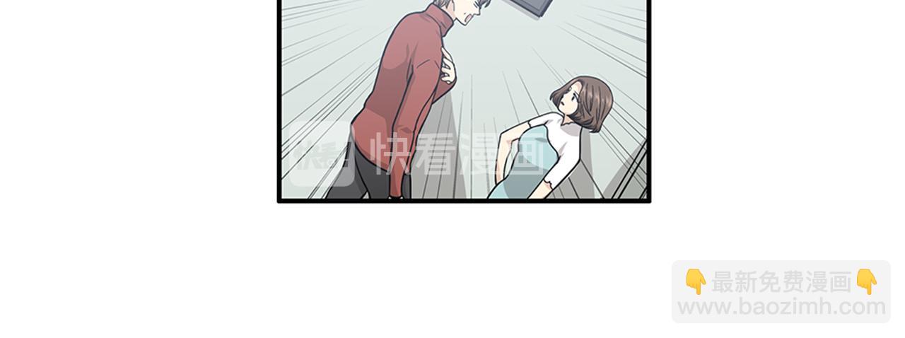 第42话 尽快解决时间重置23