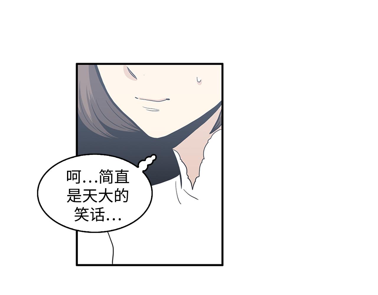 第42话 尽快解决时间重置37