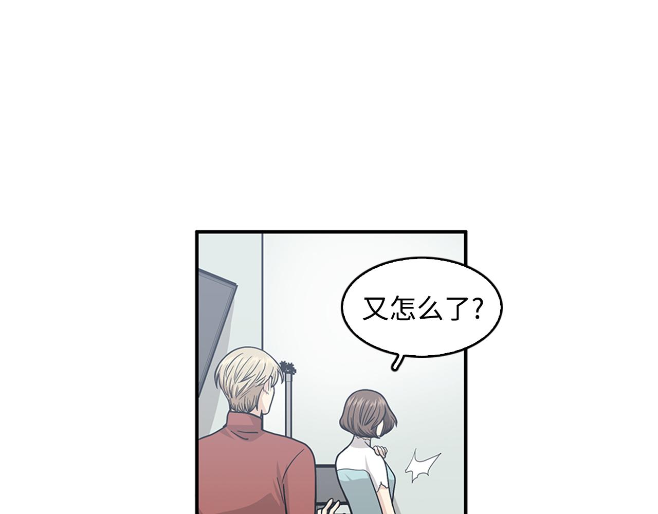 第42话 尽快解决时间重置45