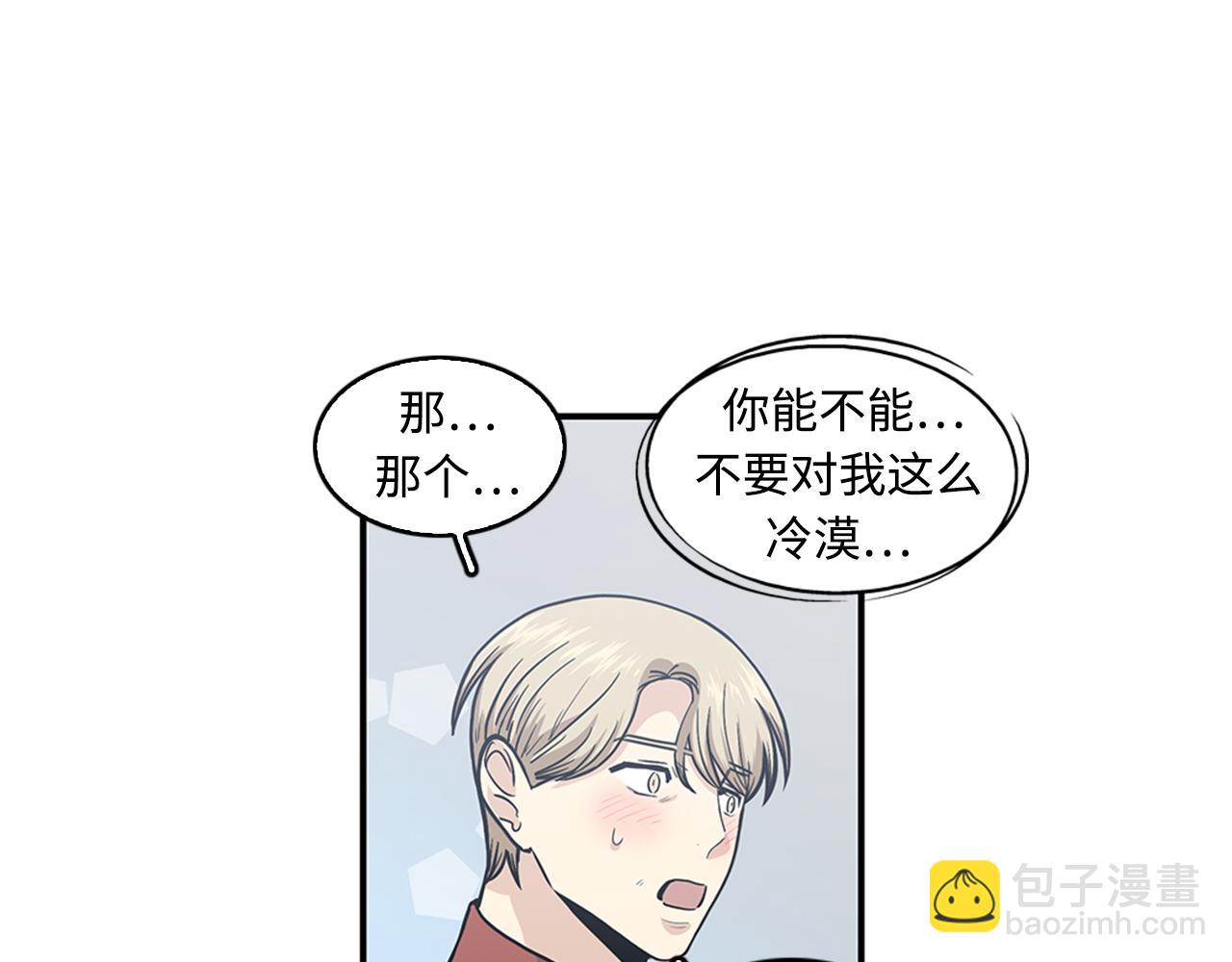 第42话 尽快解决时间重置47